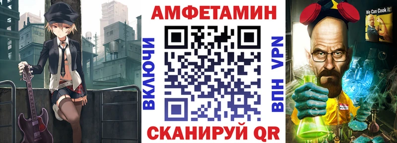 АМФ Розовый Суздаль
