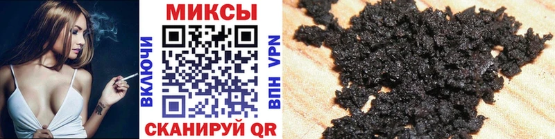 БУТИРАТ бутандиол  Купить где  Суздаль 