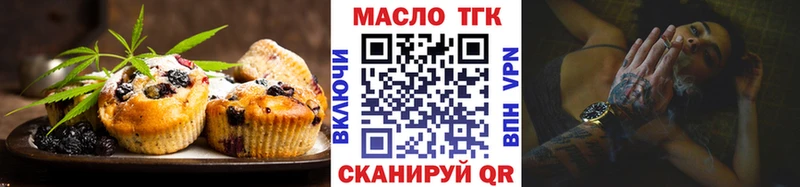 Canna-Cookies марихуана  Купить где  Суздаль 