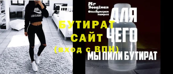 прущий лед Вязники