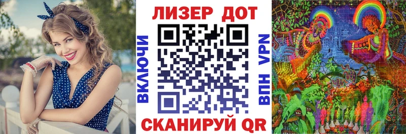 Марки 25I-NBOMe 1,5мг  Купить  Суздаль 